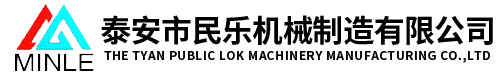 {TongdaCMS:channel(sitename)}